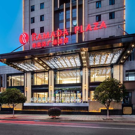 Ramada Plaza By Wyndham Changsha Xingsha Exteriér fotografie